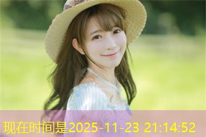 The relationship between Shanghai women's entrepreneurship and bottom-line principles